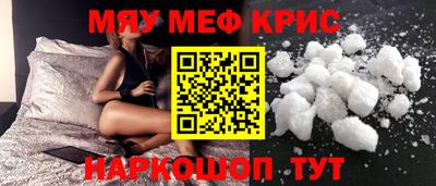 МДПВ Тулун
