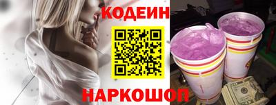 мефедрон VHQ Тула