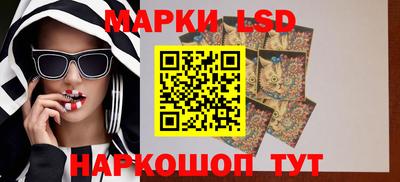 МДПВ Тулун