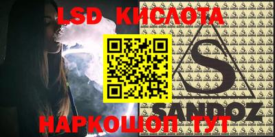 МДПВ Тулун