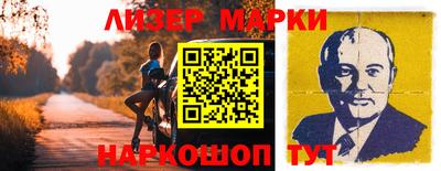 мефедрон VHQ Тула
