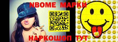 МДПВ Тулун