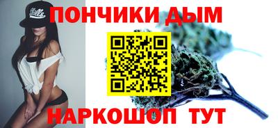мефедрон VHQ Тула
