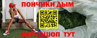 мефедрон VHQ Тула