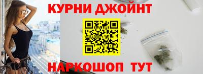 мяу мяу мука Туймазы
