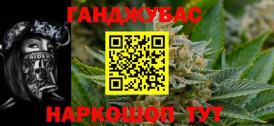 МДПВ Тулун