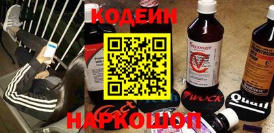 МДПВ Тулун