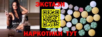 МДПВ Тулун