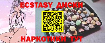 мефедрон VHQ Тула