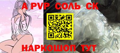 МДПВ Тулун