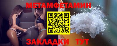МДПВ Тулун