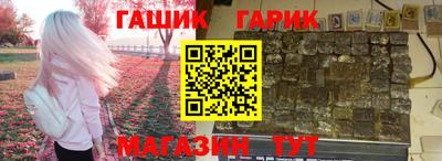 МДПВ Тулун
