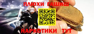 МДПВ Тулун