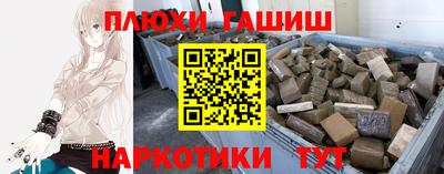 мефедрон VHQ Тула