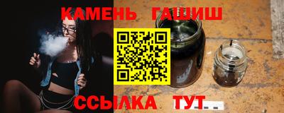 мяу мяу мука Туймазы