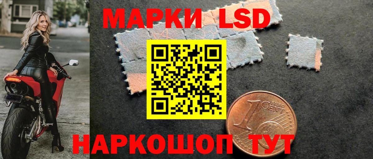 Ликино-Дулёво    сайт  Вход с VPN  Лсд 25 экстази ecstasy  Лсд 25 экстази ecstasy 